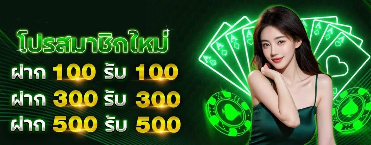 มั่งมีเบท168 มั่งมี888 สล็อตเว็บตรง ทดลองเล่นฟรี